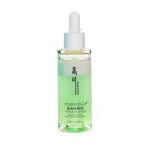 Сыворотка для лица Black Rice Intensive Serum 50 мл