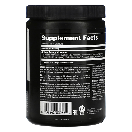 Animal, Energy, средство для повышения энергии, 60 капсул