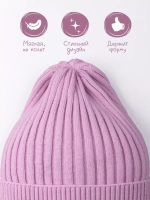 Шапка для девочки осенняя вязаная