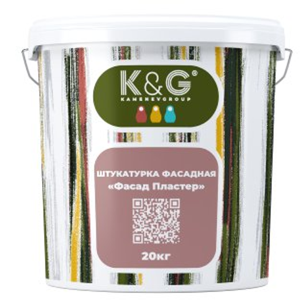 ФАСАД ПЛАСТЕР