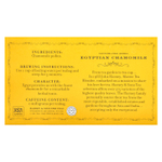 Harney & Sons, травяной чай, египетская ромашка, без кофеина, 50 чайных пакетиков, 20 г (0,7 унции)