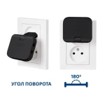 Тройник для розетки плоский поворотный, разветвитель 180 градусов, черный