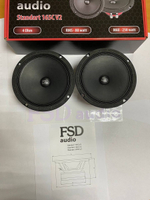 колонки автомобильные FSD audio STANDART 165C v2 16,5 см ()