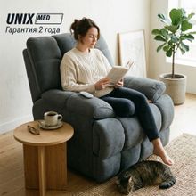 Массажное кресло UNIX Небесное гнездо / Cloud Nest серый