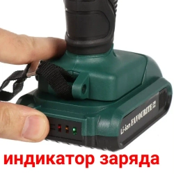 Дрель - шуруповёрт аккумуляторная FAVOURITE 21 в 2 акб С ФУНКЦИЕЙ СВЕРЛЕНИЯ С УДАРОМ в кейсе с набором оснастки и гибким валом