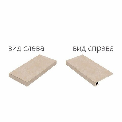 Ступень Materia Magnesio Scalino Ang.Sx (Угловая Левая) Cer 33x120