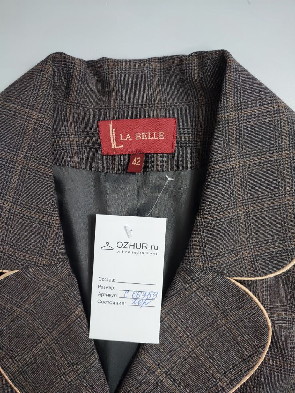 Пиджак La Belle красивый 42 размер