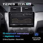 Teyes CC2L Plus 10.2" для Toyota Camry 2011-2014