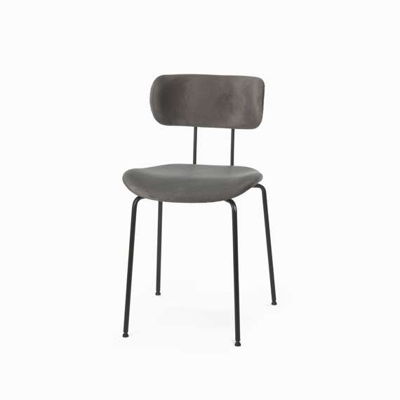 Стул Pedigree темно-серый