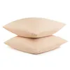 Набор из двух наволочек из сатина бежево-розового из коллекции essential, 70х70 см