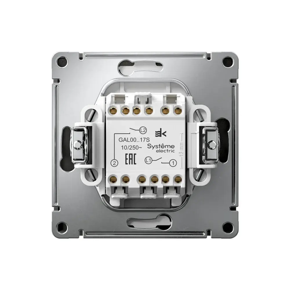 ARTGALLERY 2-клавишный ВЫКЛЮЧАТЕЛЬ КНОПОЧНЫЙ, 10АХ, механизм, быстрозажим. клем., БАЗАЛЬТ