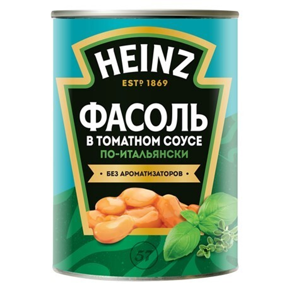 ru_pim_215797001001_01
