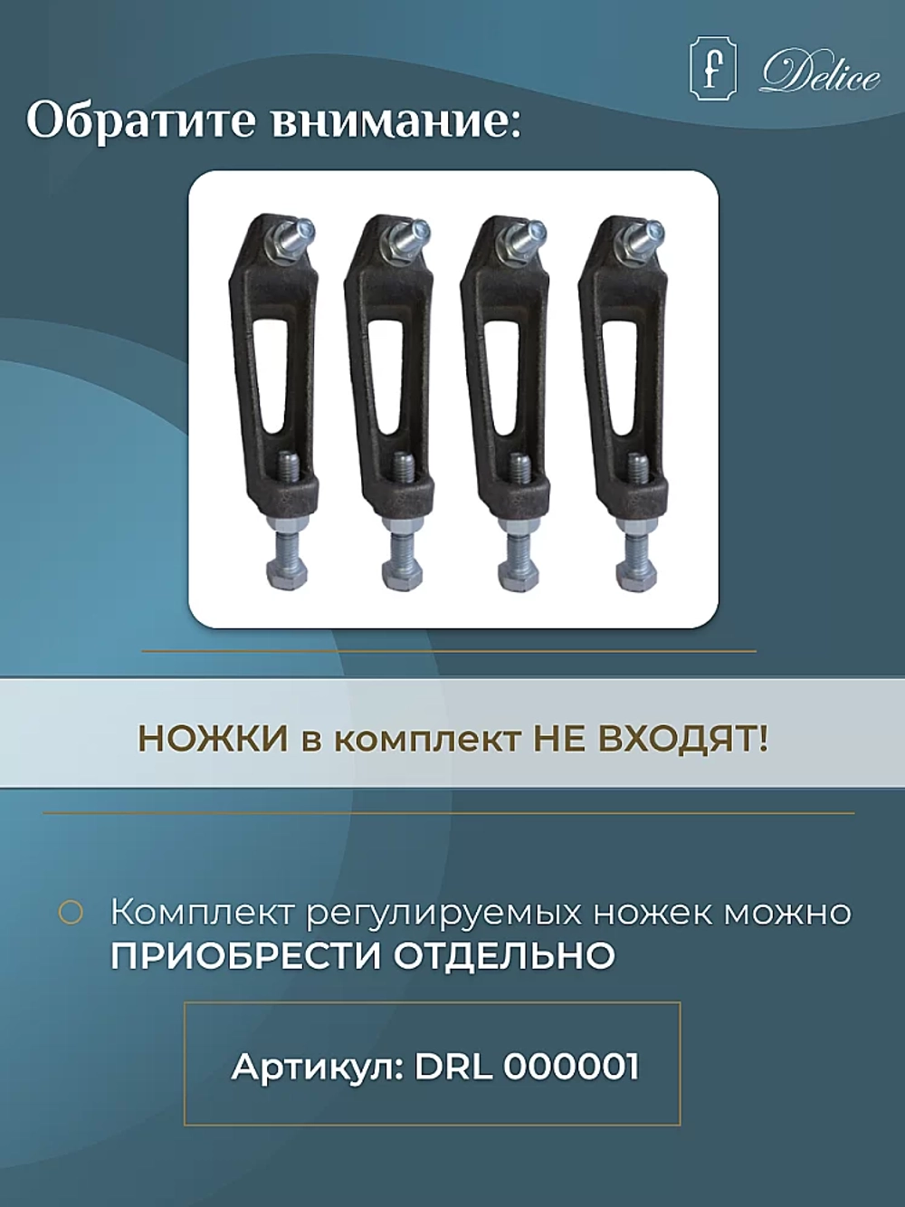 Ванна чугунная Delice Parallel Comfort DLR220504 160х70 белая