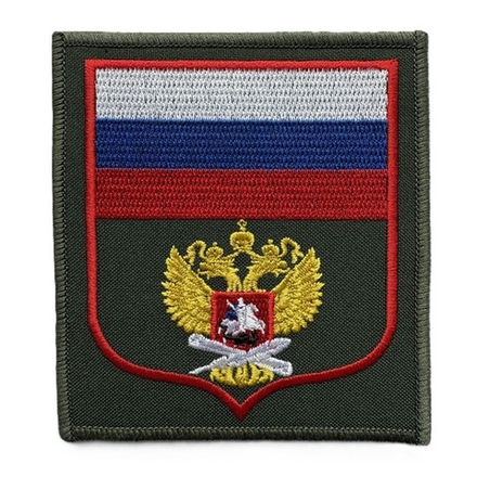 Шеврон Министерства Образования РФ оливковый фон