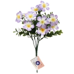 Искусственные цветы «Волшебство лета» 30см Лютики 10 цветков сиреневые