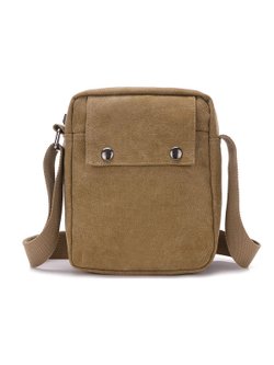 Сумка мужская через плечо, коричневая, размеры 22х19х8см (35350770299)