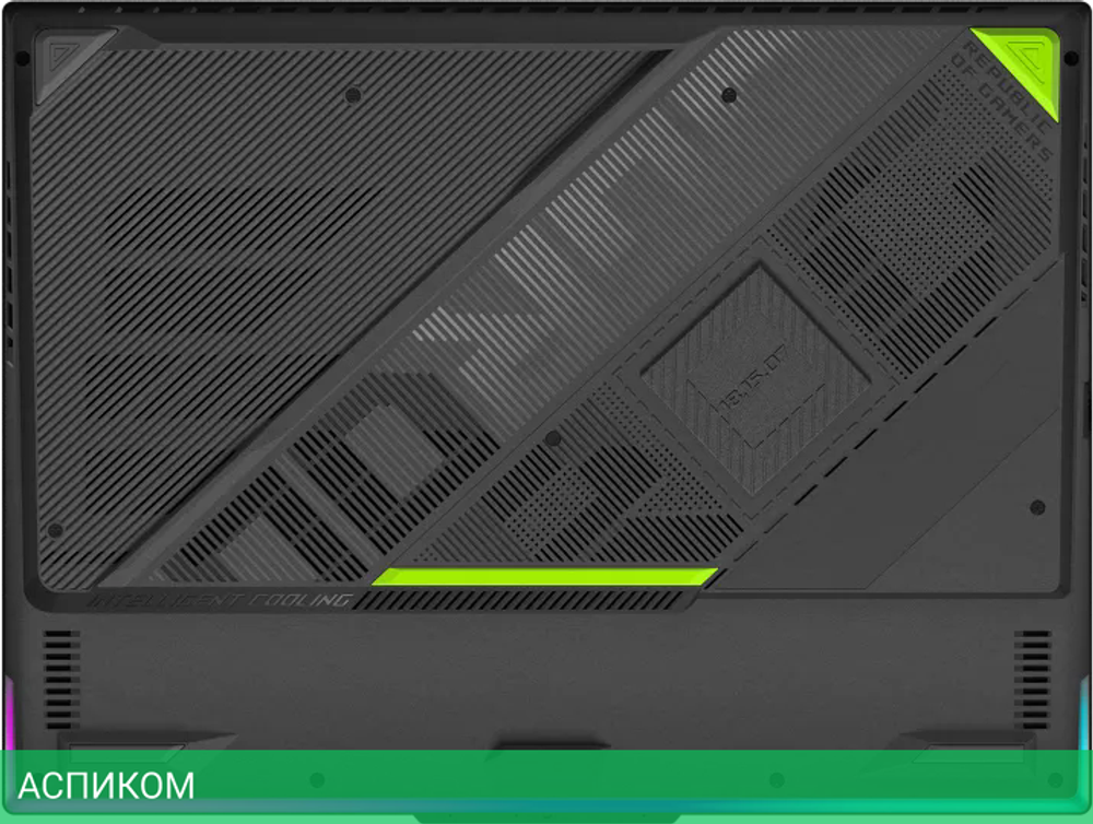 Ноутбук Asus ROG Strix G16 2023 G614JU-N3179