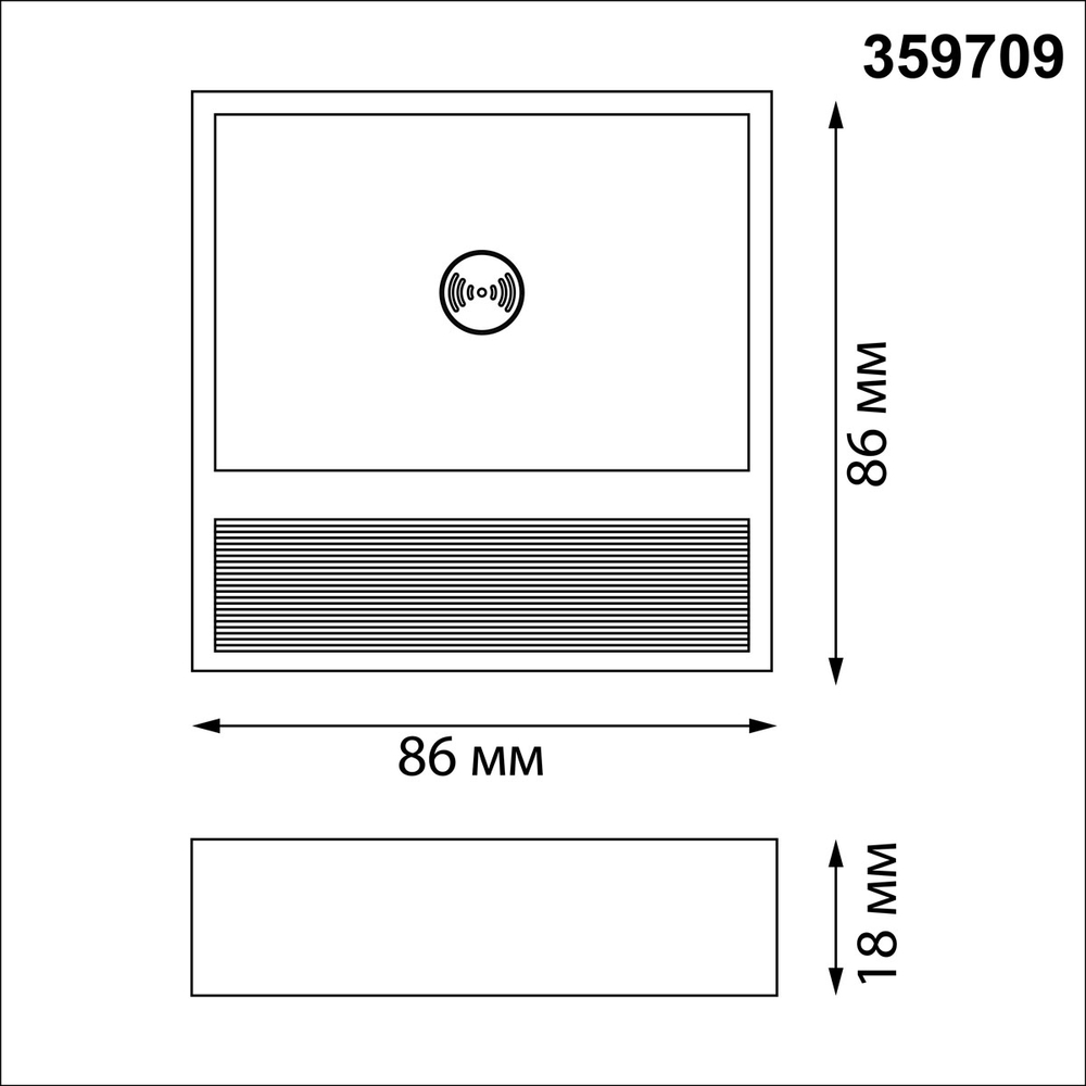359709 OVER NT25 434 белый Светильник накладной сенсорный для лестниц IP20 LED 0.4W 3000К 1000mAh Li-ion, 5V VESPERA