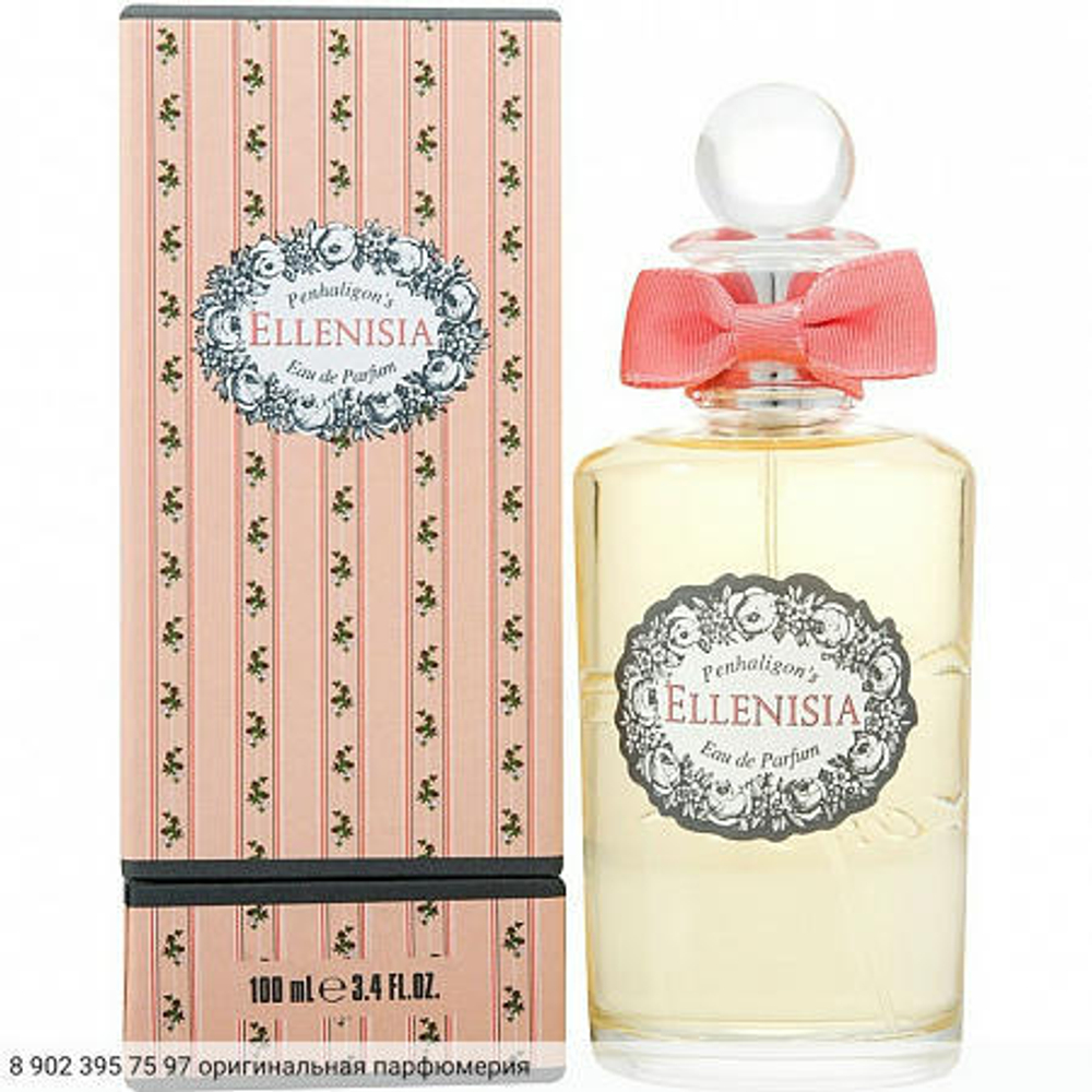 Ellenisia