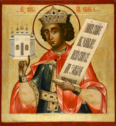 Соломон святой пророк, царь Израильский. Деревянная икона на левкасе