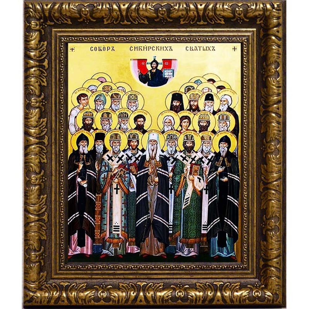 Собор Сибирских святых. Икона на холсте.