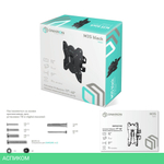 Кронштейн OnKron M3S черный