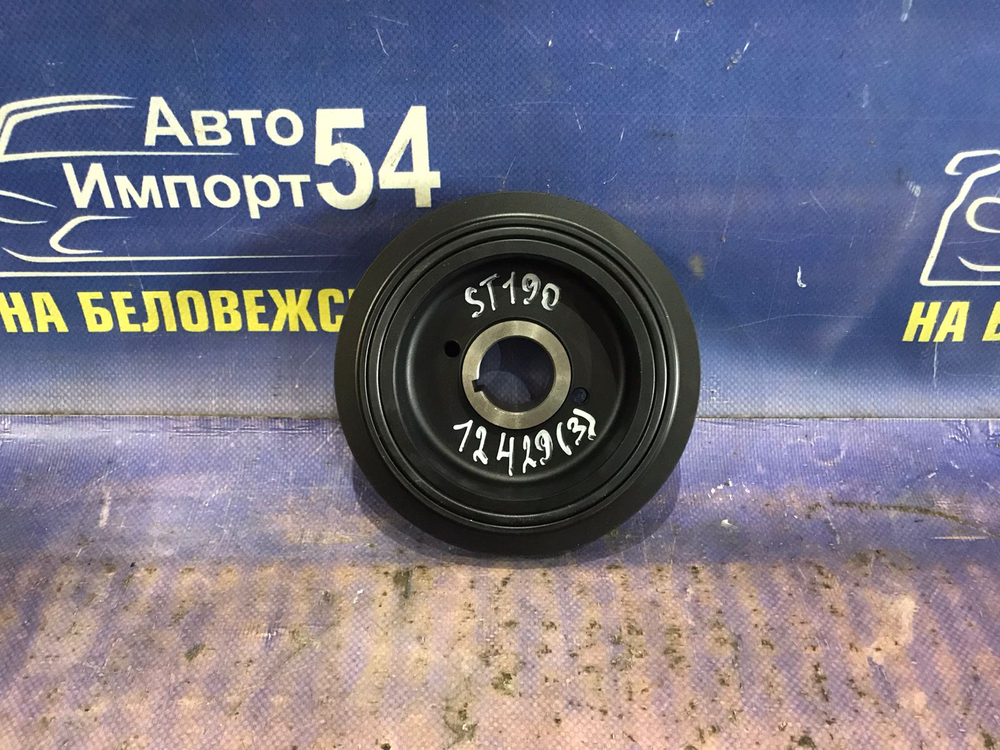 Шкив коленвала TOYOTA CORONA 1992-2002