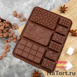Форма силиконовая для шоколада «Плитка супер микс 9 в 1»