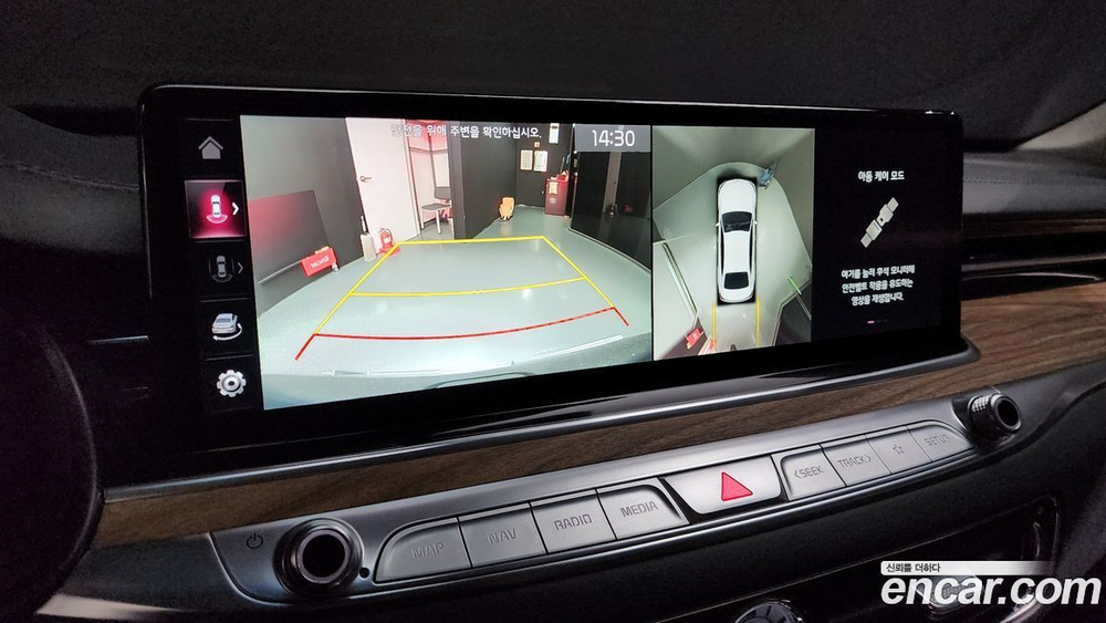 Kia The New K9 (Quoris/K900) 2 Generation 3.8 GDI AWD (12.2021)