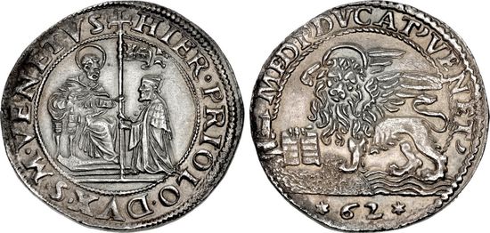 История цехина