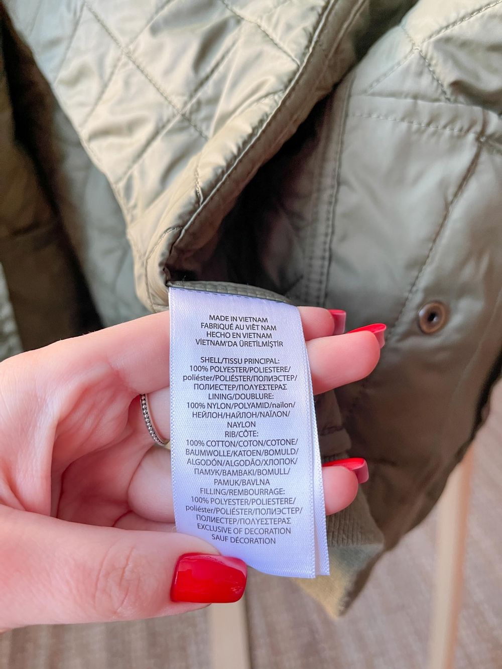 Бомбер Polo Ralph Lauren