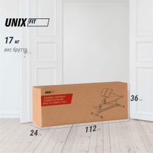 Скамья силовая универсальная UNIX Fit BENCH 4 in 1