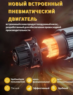 Детектор утечек дыма автомобильный, Локатор утечек масла EVAP, Жёлтый