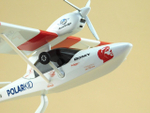 Модель самолета Borey (М1:32, Аэроволга)