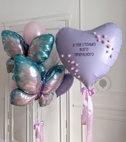 "Нежные крылышки" (набор из 9 шаров) №2257