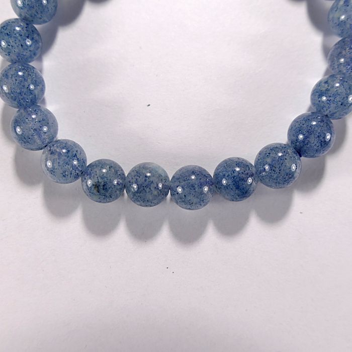 Бусина из дьюмортьерита в кварце, шар гладкий 9 мм