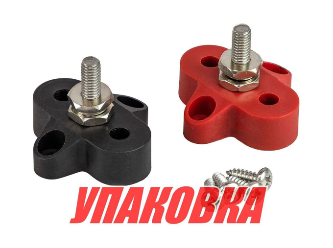 Клемма-штифт одинарная, M6, черная/красная, Marine Rocket (упаковка из 25 шт.)