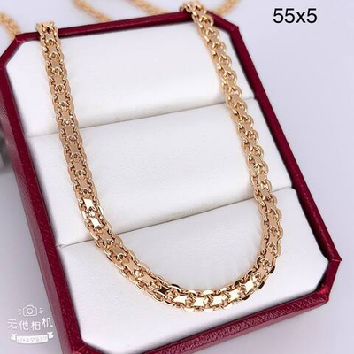 Цепь Xuping - арт051