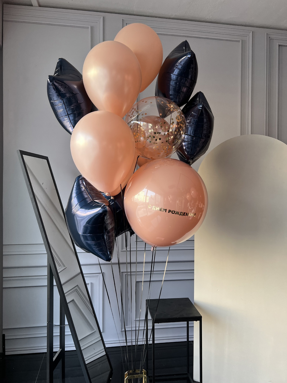 Шары для детей № 49