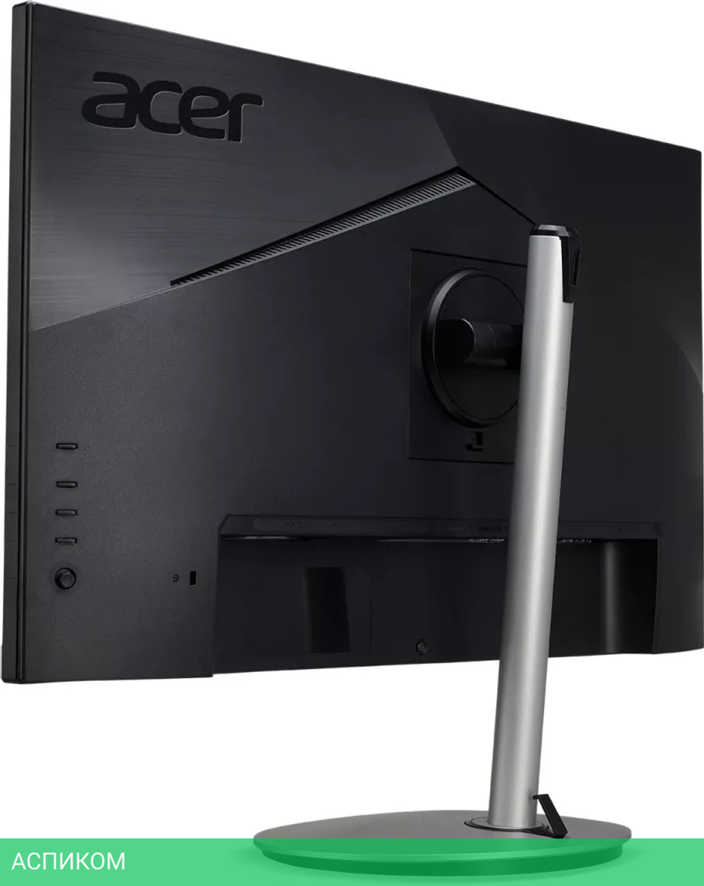 Монитор Acer CB242YEsmiprx UM.QB2EE.E02