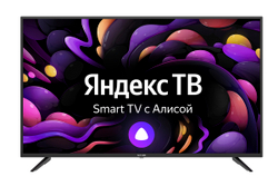 Телевизор ЖК 43" SkyLine 43LST5975 черный