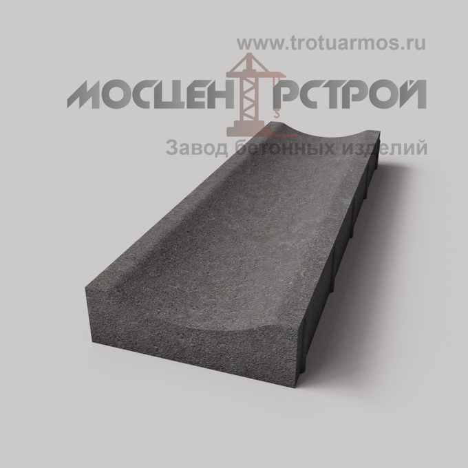 Водосток Вибролитой 500Х160Х50