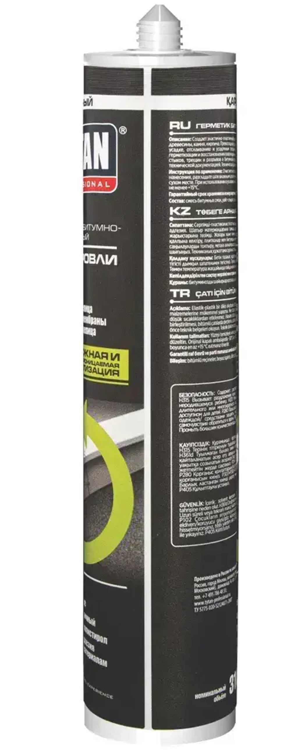 Герметик битумно-каучуковый кровельный Tytan Professional черный 310 мл