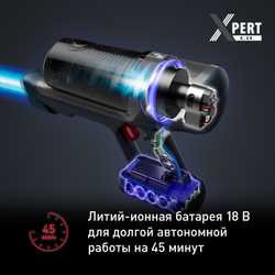 Беспроводной пылесос Tefal X-Pert 6.60 TY6878WO