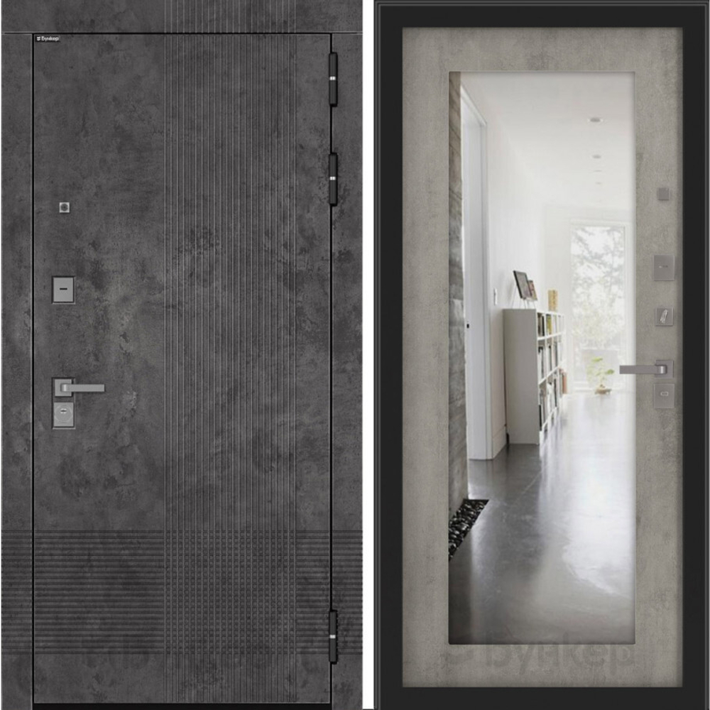 Входная металлическая дверь с зеркалом Бункер BN-08 Марморино темный/ зеркало ФЛЗ-603 бетон светлый