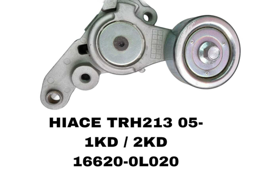 РОЛИКИ НАРУЖНИЕ HIACE TRH213 05 1KD/2KD