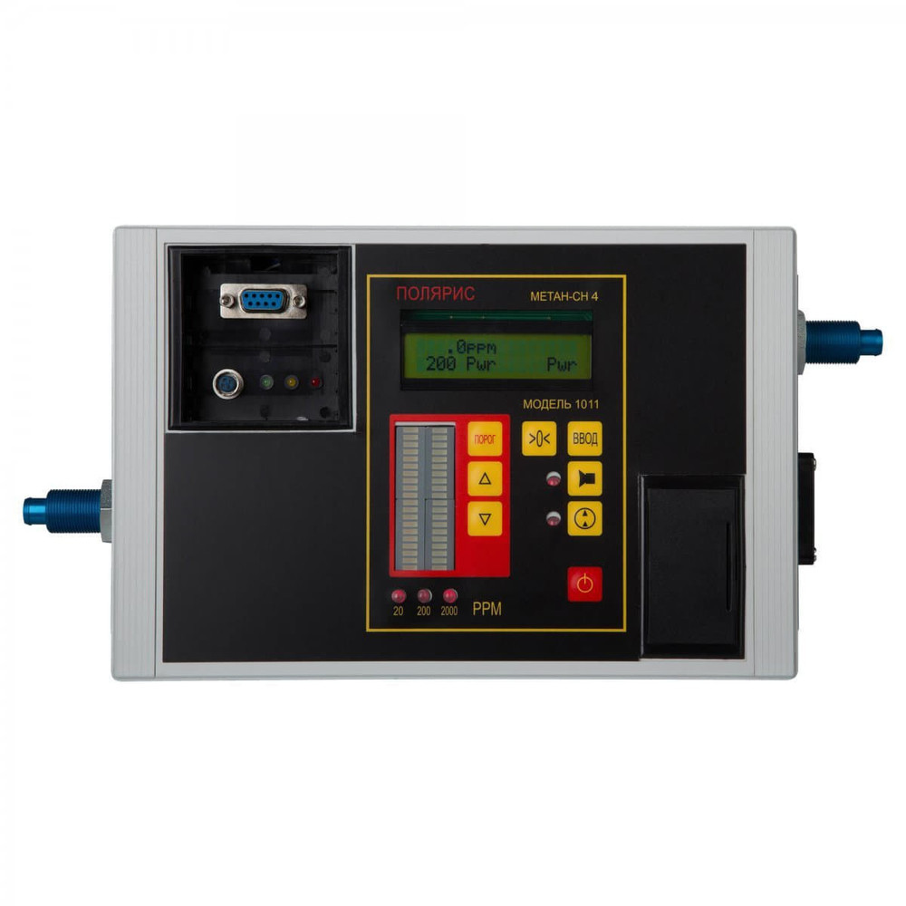 Полярис мод. 1011 газоанализатор метана (CH4) однокомпонентный оптический переносной
