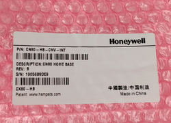 Зарядная база домашняя стандартная Honeywell CN80 CN80-HB-CNV-0