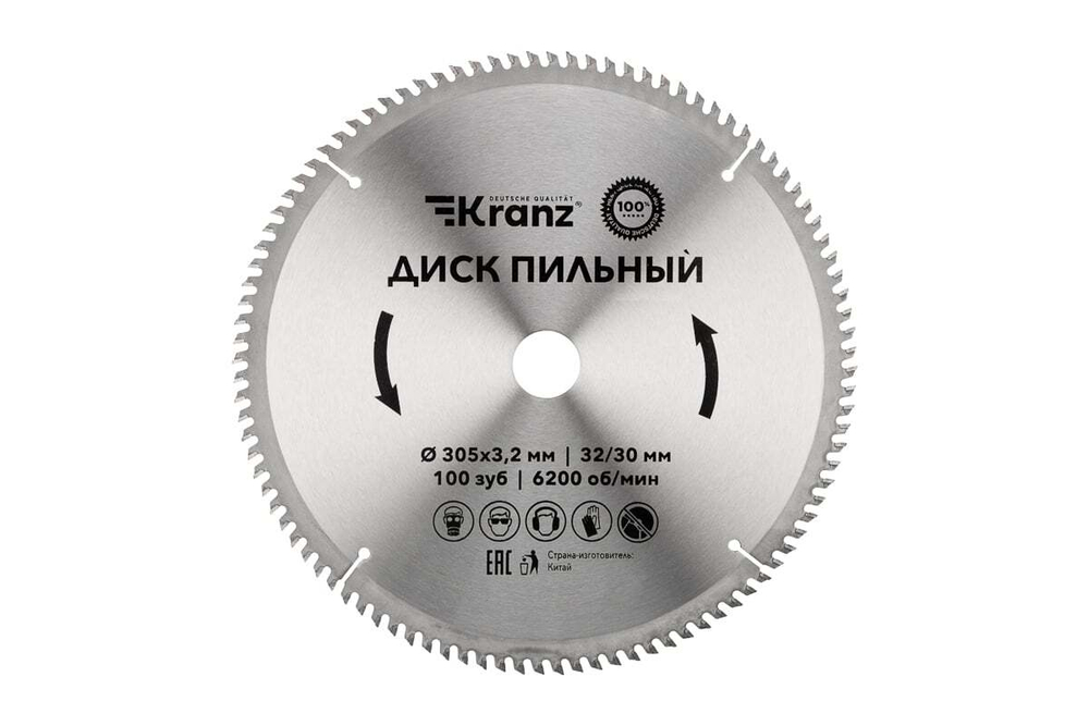 Диск пильный по дереву 305x32/30 мм, 100 зубьев KRANZ KR-92-0136