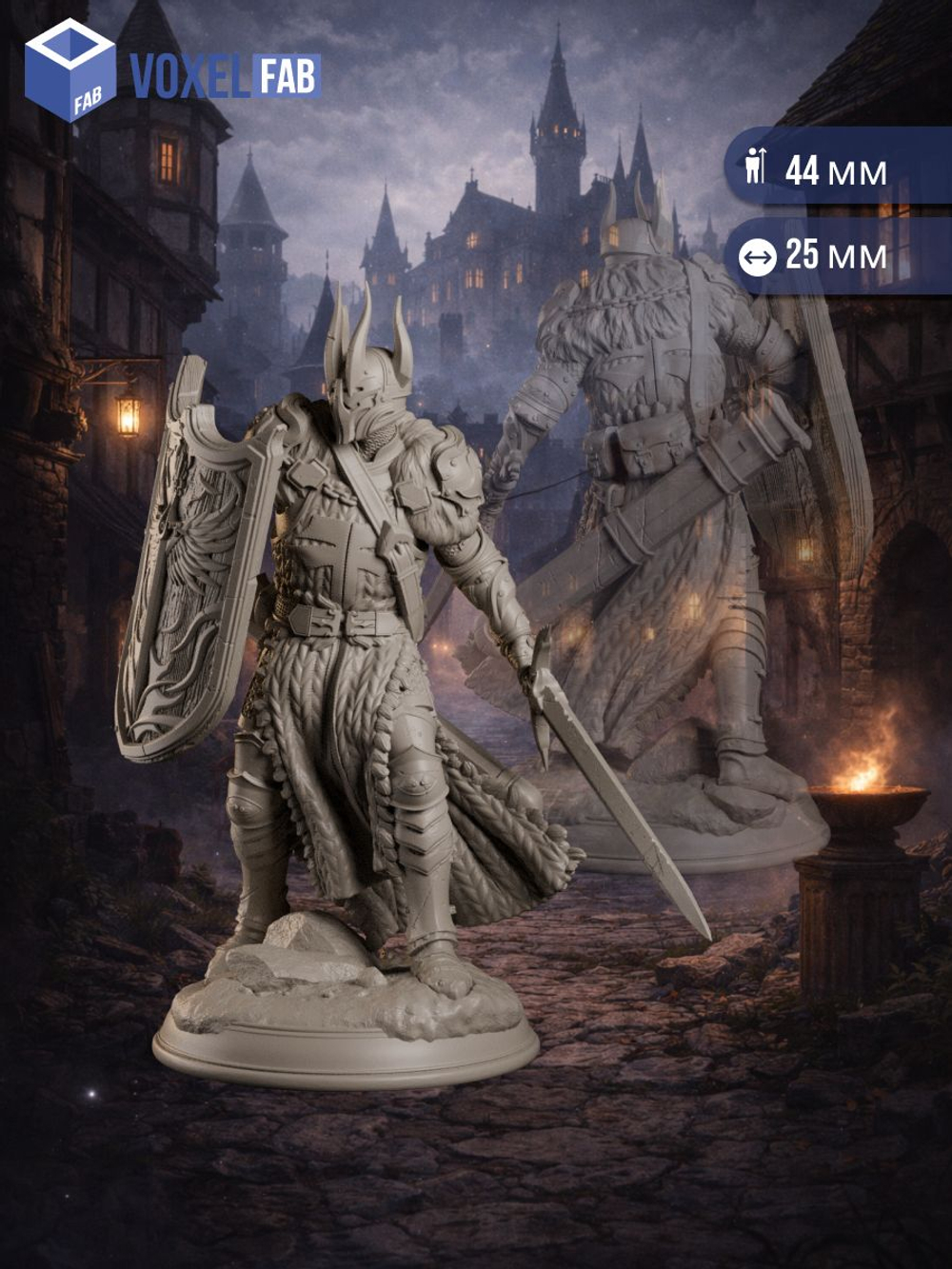 Паладин Щит Последнего Града миниатюры для настольных игр РНИ, ДнД